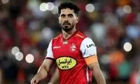 اعتراض پرسپولیس به رای محرومیت عالیشاه 