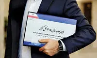 جزئیات منابع بودجه سال ۱۴۰۵ اعلام شد