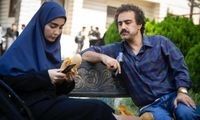 سارایِ پایتخت در یک لوکیشن زیبا دیده شد