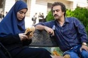 سارایِ پایتخت در یک لوکیشن زیبا دیده شد