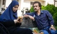 سارایِ پایتخت در یک لوکیشن زیبا دیده شد