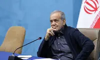 پزشکیان به عراقچی تسلیت گفت