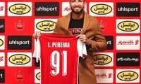 راز شماره پیراهن پریرا در پرسپولیس