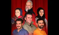 «مهمونی» که آقای مجری بیرون از صداوسیما راه انداخت