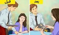 ۸ رفتار مسری که ناخودآگاه از یکدیگر تقلید می کنیم