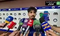 لحظه‌شماری بازیکن مورد علاقه موسیمانه برای انتقام از استقلال!