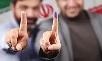 ایران از این لحاظ دقیقا شبیه آمریکا شد!
