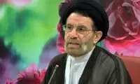 همجنس‌گرایی و ازدواج با حیوانات در راه است!