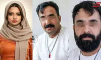 یک کولبر بانه‌ای قاتل نیلوفر مجاور را پیدا کرد