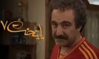 گوش سنگین نقی معمولی، کار دستش داد!
