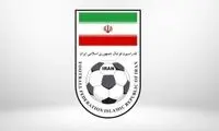 پول هتل تیم ملی در قطر را یک بحرینی داد!