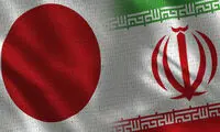 اقدام جنجالی عضو پارلمان ژاپن درباره پرچم ایران !