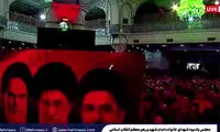 بخش‌هایی از نوحه‌خوانی در مراسم یادبود رهبر شهید