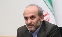 آمریکا، آمنه‌سادات و چند چهره مشهور را تحریم کرد