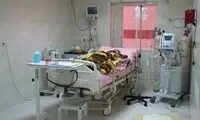 عکس قابل تامل از پرونده پزشکی یک کودک همسر