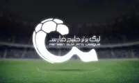 افشای پشت پرده افت عجیب یکی از تیم‌های مطرح