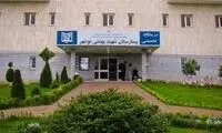 بیمارستان نوشهر در آتش سوخت