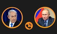 پوتین و نتانیاهو تلفنی گفت وگو کردند