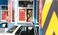 نحوه اعتراض به عوارض آزادراهی + روش‌های استعلام و پرداخت