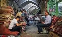 اقدام جالب و متفاوت یک پسر جوان در بازار فرش