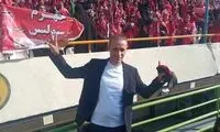 عکس یادگاری یحیی با دختران پرسپولیسی