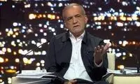 تصویر خبرسازی که پزشکیان در مناظره امشب نشان داد 