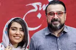 قاب خانوادگی و تازه زوج مشهور سینما پربازدید شد