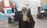 رایزنی با عراقچی برای حضور در ستاد پورمحمدی