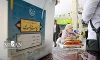 زمان اخذ رای تا این ساعت تمدید شد