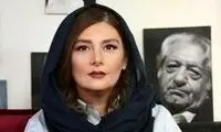 پست احساسی هنگامه قاضیانی برای مهدی یراحی