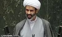 گزارش منتشر شده از فساد فولاد زیر سوال رفت