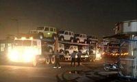 ترخیص ۳۰۰۰ دستگاه خودروی وارداتی از بندر شهید رجایی
