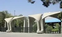 بیانیه تند دانشجویان هنر علیه ادبیاتِ خبرساز آقای رئیس
