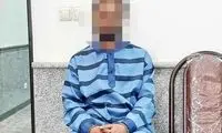 سرنوشت مرگبار عامل قتل تاجر پارچه در زندان