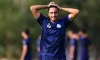 استقلالیِ جنجالی، گزینه جدید خط دفاع پرسپولیس