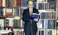 کدام منطقه تهران قدیم سمبل اراذل و اوباش بود؟