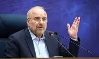 قالیباف منشا آلودگی هوای تهران را پیدا کرد