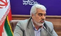 جنجال یک پزشک در کاشمر مطبش را پلمپ کرد