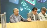 نمایش خانگی مچ صداوسیما را با اقتدار خوابانده است