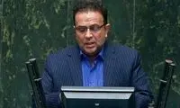 پولی که ایران از انگلیس پس گرفته، در عمان مانده؟