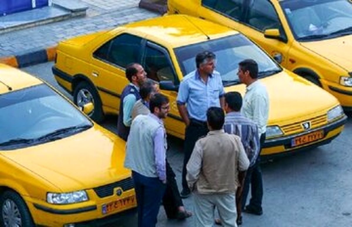   بهانه جدید رانندگان تهرانی برای افزایش کرایه تاکسی! 
