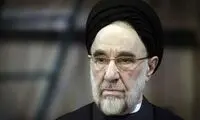 اولین حضور خاتمی در یک مراسم پس از مرخص شدن از بیمارستان