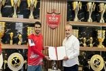 رتبه یک کنکور، از باشگاه پرسپولیس سردرآورد