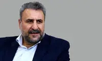 روسیه با آتش جنگ اوکراین ما را هم سوزاند!