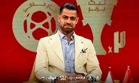 پیغام خاص ستاره پرسپولیس به علیرضا فغانی 