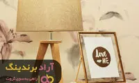 نور امید با محصول آباژور به کسب و کارم بازگشت