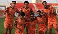 صعود مس کرمان با آتش زدن نفت