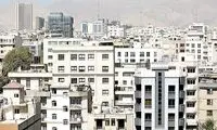 قیمت آپارتمان در منطقه ۲۲ تهران 
