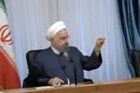 تعداد امضاهای کارزار محاکمه حسن روحانی جلب توجه کرد