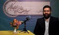 سقاب اصفهانی و لحافی که در دولت پهن کرد
